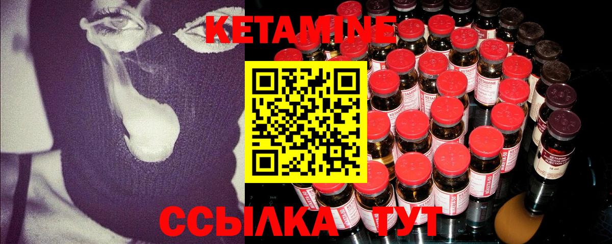 Каннабис  Cocaine  Вход с VPN  Меф   А ПВП СК кристаллы  ГАШ  Выкса  Гашиш 