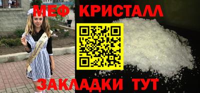 ПСИЛОЦИБИНОВЫЕ ГРИБЫ Можайск