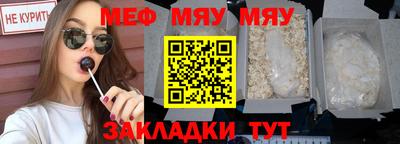 ПСИЛОЦИБИНОВЫЕ ГРИБЫ Можайск