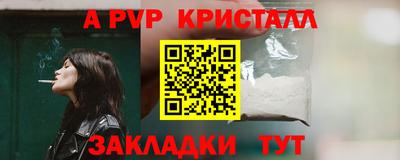 ПСИЛОЦИБИНОВЫЕ ГРИБЫ Можайск