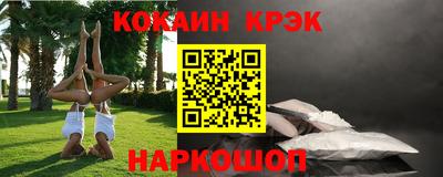 дживик Можга