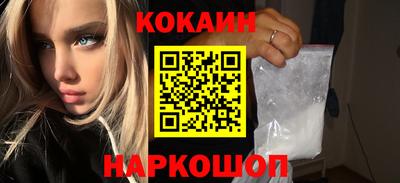 стаф Моздок