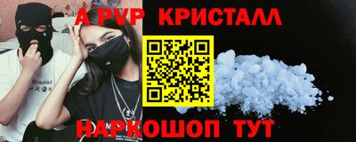 mix Малгобек