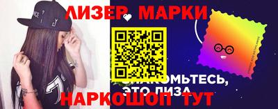 стаф Моздок