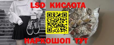 а пвп мука Малоярославец
