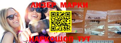 ПСИЛОЦИБИНОВЫЕ ГРИБЫ Можайск