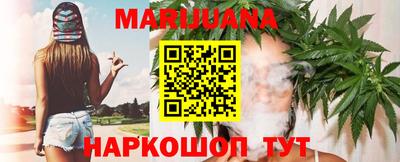 ПСИЛОЦИБИНОВЫЕ ГРИБЫ Можайск