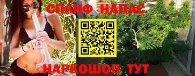 ПСИЛОЦИБИНОВЫЕ ГРИБЫ Можайск