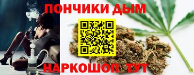 скорость mdpv Ефремов