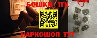 ПСИЛОЦИБИНОВЫЕ ГРИБЫ Можайск