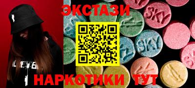 стаф Моздок