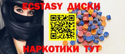 стаф Моздок