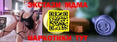 дживик Можга
