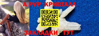 ПСИЛОЦИБИНОВЫЕ ГРИБЫ Можайск