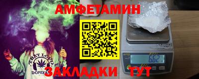 дживик Можга