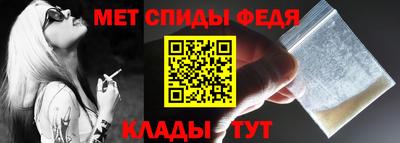 стаф Моздок