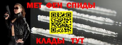 дживик Можга