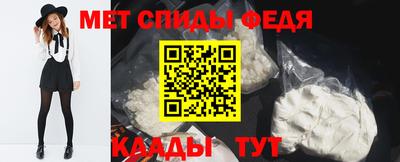 mix Малгобек