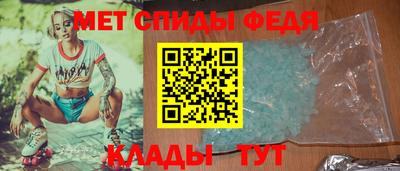 ПСИЛОЦИБИНОВЫЕ ГРИБЫ Можайск
