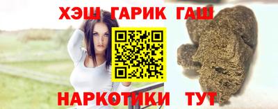 стаф Моздок