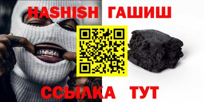 стаф Моздок