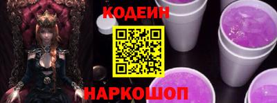 дживик Можга