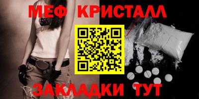 дживик Можга