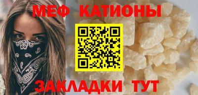 дживик Можга