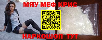 ПСИЛОЦИБИНОВЫЕ ГРИБЫ Можайск