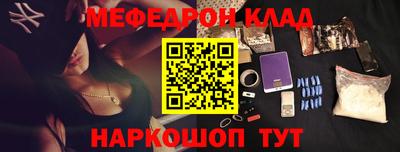 дживик Можга